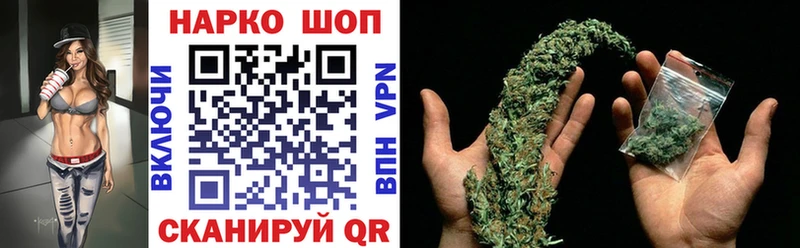 Где найти наркотики Сычёвка АМФ  Alpha PVP  LSD-25  мега ССЫЛКА  Канабис  Гашиш  Галлюциногенные грибы  КОКАИН 