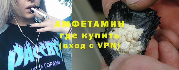 хмурый Наволоки