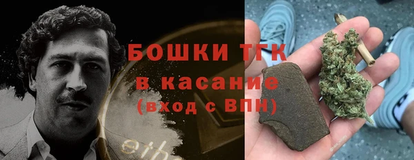 хмурый Наволоки