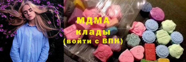 хмурый Наволоки
