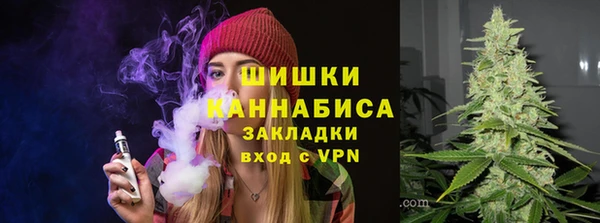 тгк Надым
