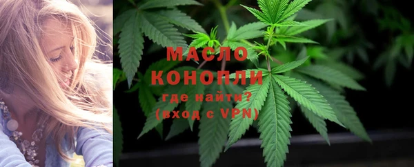 хмурый Наволоки