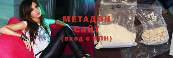 хмурый Наволоки
