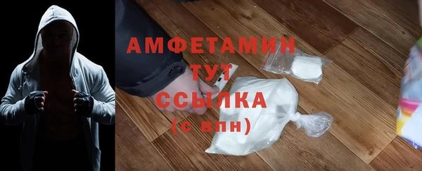 хмурый Наволоки
