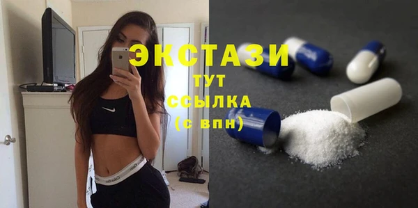хмурый Наволоки