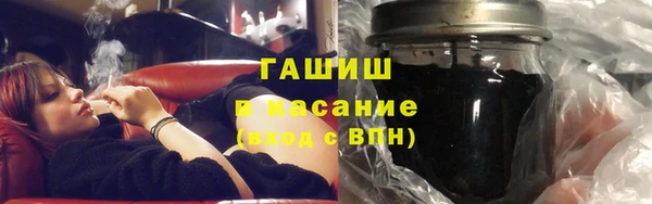 тгк Надым
