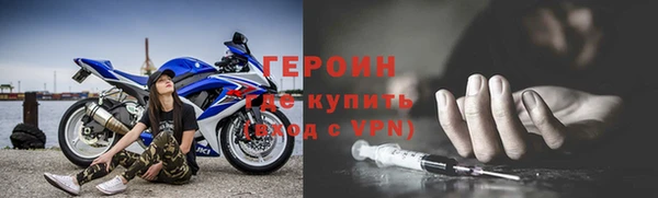 индика Навашино