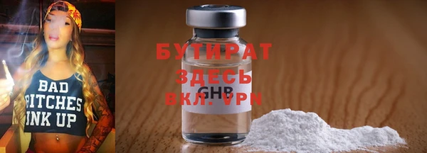 хмурый Наволоки