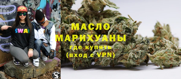 индика Навашино