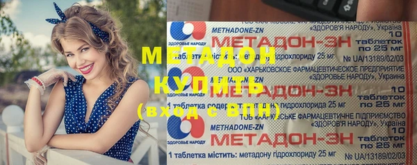 индика Навашино