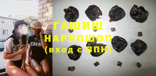 индика Навашино