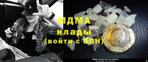 хмурый Наволоки