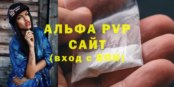 хмурый Наволоки