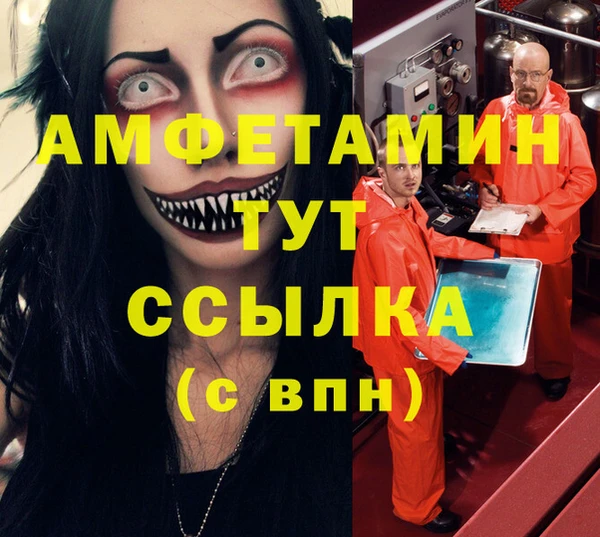 хмурый Наволоки