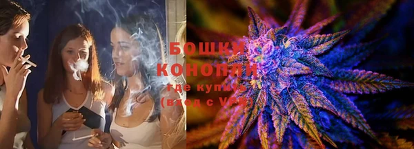 хмурый Наволоки