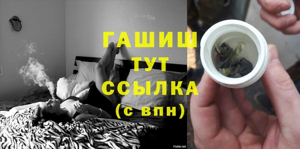 хмурый Наволоки